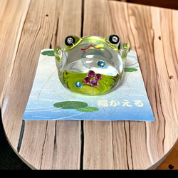 クリスタルのカエル【福かえる】ミニ　ラインストーン　ガラス　置物　縁起物　風水　 6枚目の画像