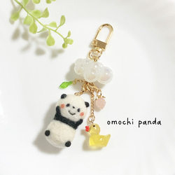 09b098339c6747dff2c2ef68c2af65