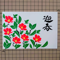 消しゴムはんこ「ハワイアン柄④」6個 はんこ・スタンプ smile stamp