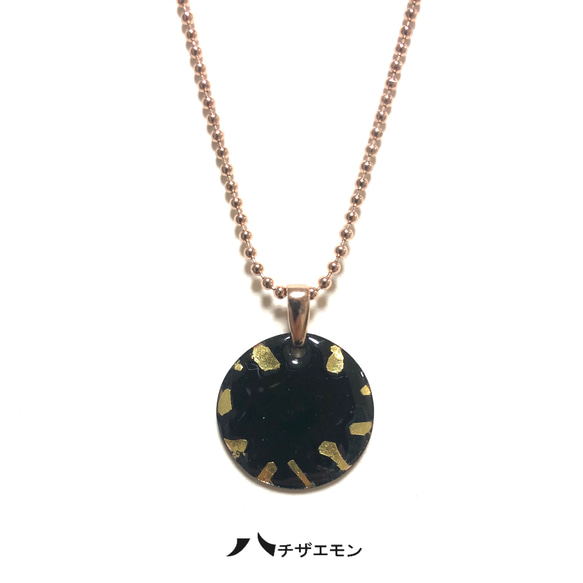 ☆バイカラー☆ ペンダント ネックレス ゴールド&ブラック 円形七宝ペンダント（ブラック×ゴールド） HM-015 ネックレス