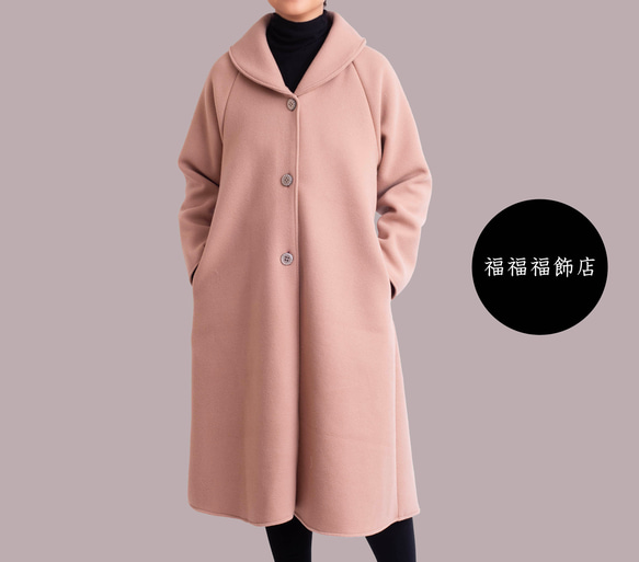 大人のための可愛いコート プレミアムウール スモーキーピンク 裏地