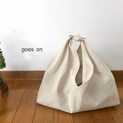 【マチ付きあずま袋】植物と花柄　おしゃれなエコバッグ買い物袋　通勤用習い事など普段使いにも♪ あづま袋　旅行に便利 12枚目の画像