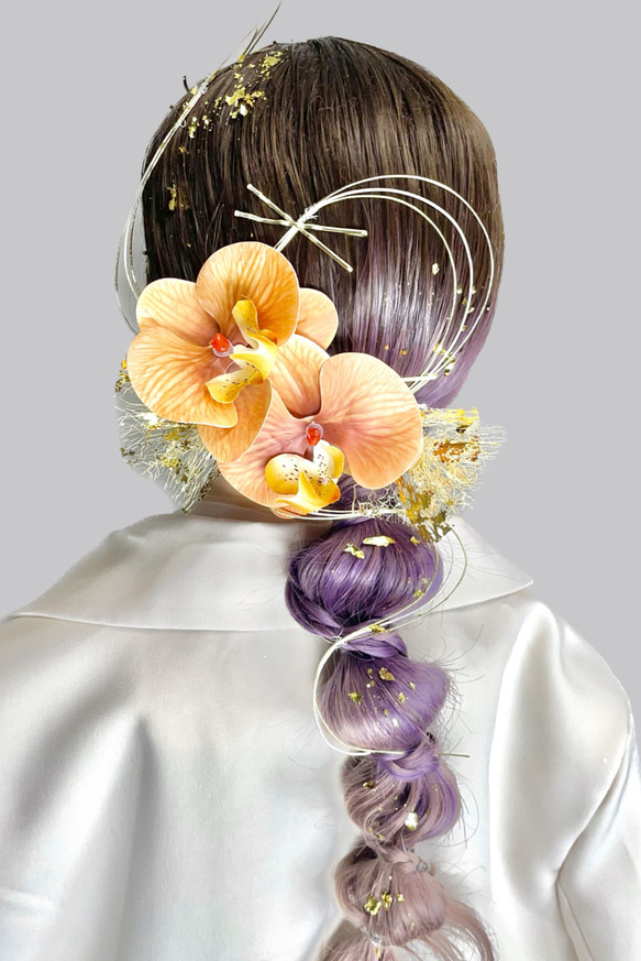 髪飾り(胡蝶蘭/オレンジ) 水引 金箔 成人式 前撮り 卒業式 結婚式 1枚目の画像