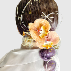 髪飾り(胡蝶蘭/オレンジ) 水引 金箔 成人式 前撮り 卒業式 結婚式 4枚目の画像