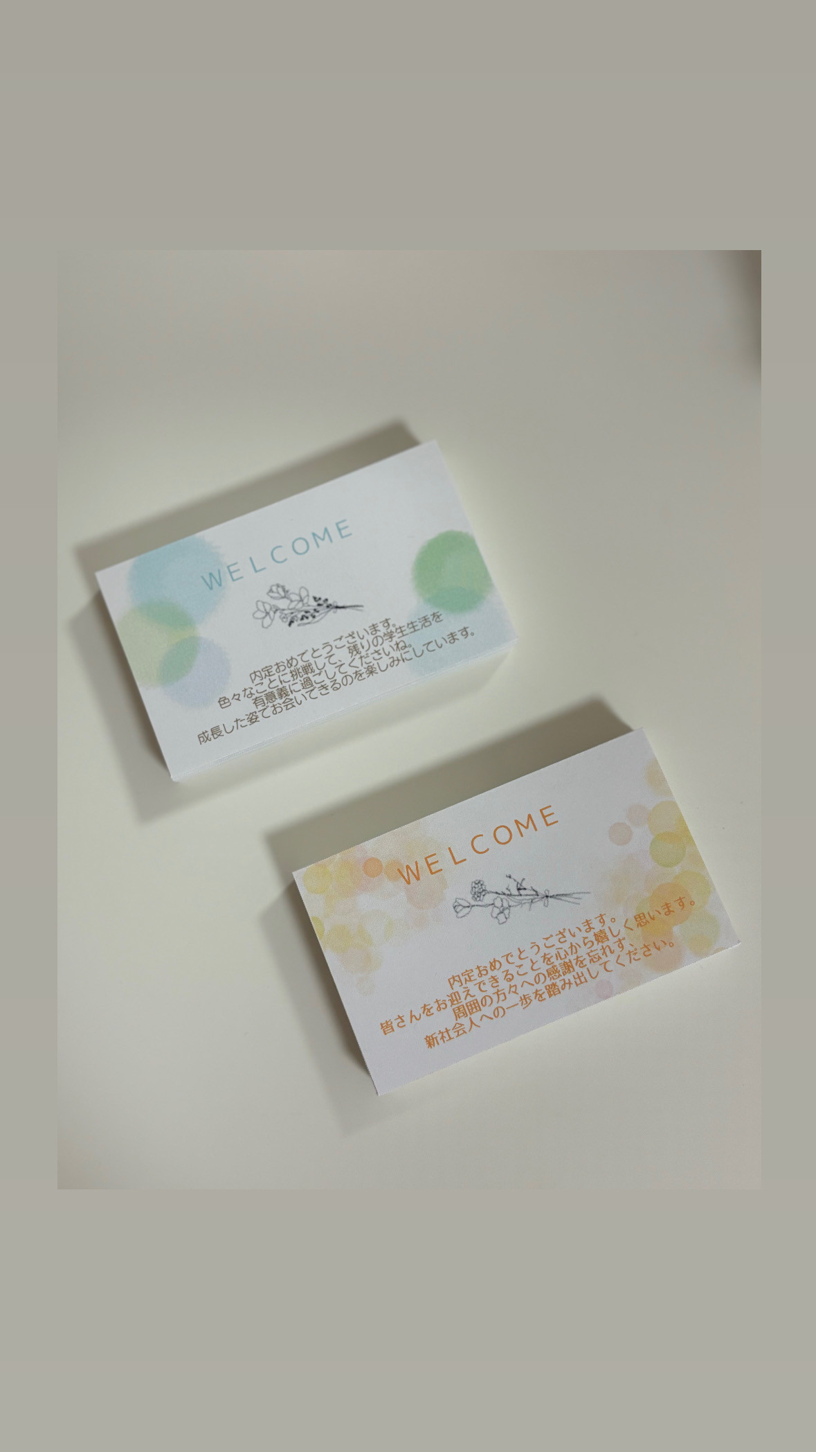 【数々のアワードを受賞】 サンキューカード 文房具・ステーショナリー