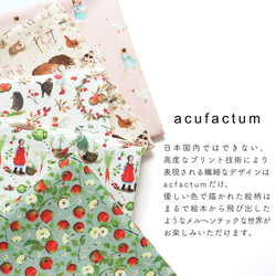 ドイツ生地　冬の妖精【acufactum】 6枚目の画像