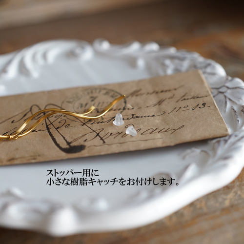 サージカルステンレスのアメリカンピアス（ボールタイプ） ピアス