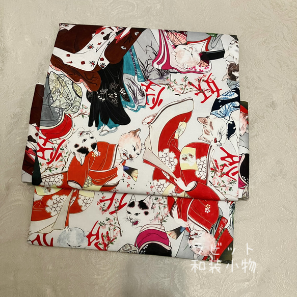 名古屋帯 妖怪猫 浮世絵猫 鳥獣戯画 和装 着物 ファブリック 猫 名古屋帯 妖怪猫 浮世絵猫 鳥獣戯画 和装 着物 ファブリック 猫