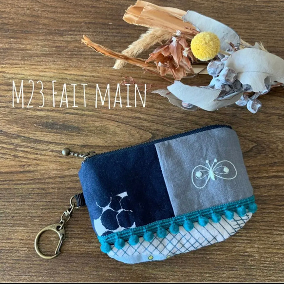 ミナペルホネン キーホルダー ハンドメイド キーケース はぎれ  