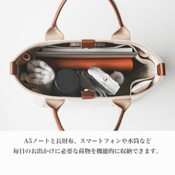 使用了輕量結實的棉麻帆布的托特包 S size 【原色 / ecru】 第13張的照片