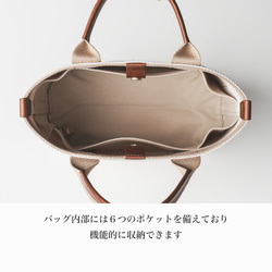 使用了輕量結實的棉麻帆布的托特包 S size 【原色 / ecru】 第14張的照片