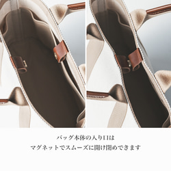 使用了輕量結實的棉麻帆布的托特包 S size 【原色 / ecru】 第15張的照片