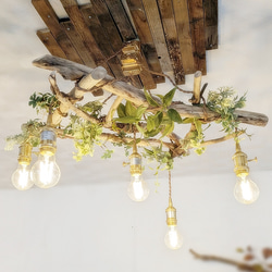 流木のペンダントライト5灯　LED電球セット　受注生産品　　｜天井照明　カフェ/サロン店舗照明 9枚目の画像