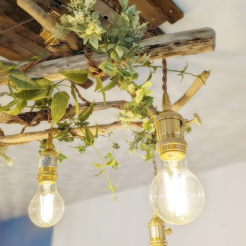 流木のペンダントライト5灯 LED電球セット 受注生産品 ｜天井照明