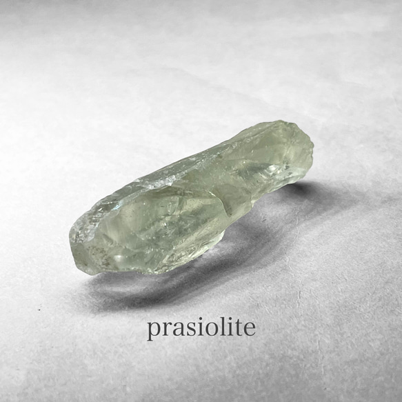 prasiolite：green amethyst / プラジオライト：グリーンアメジスト I 1枚目の画像