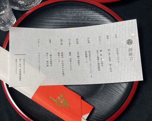 超格安一点 ad3949297a00659c987737c9709b6e スーツ・フォーマル・ドレス