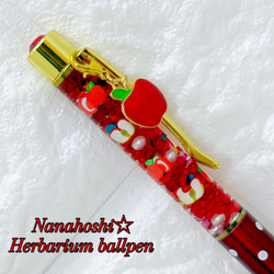 ハーバリウム ボールペン アクアリウム 海 オーダーページ 2000円