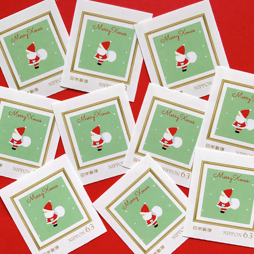 サンタクロース 63円切手 10枚セット かわいい クリスマス 雪