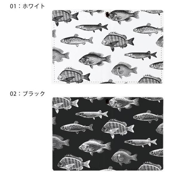 パスケース リール付き 定期券入れ 二つ折 魚拓 さかな 魚 リアル 海 2枚 3枚 定期入れ ic_2pc133 2枚目の画像