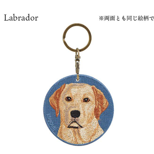 専用　ハンドメイド　刺繍　ラブラドール犬　ストラップ　ミニバッグキーホルダー付き キーホルダー 刺繍 ブラックラブラドール ラブラドール キー