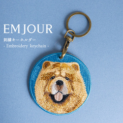 Sai 未使用 kate spade チャウチャウ犬 キーホルダー ✨極美品✨希少✨ケイトスペード KateSpade わんこチャーム 犬