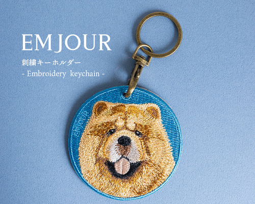 専用　ハンドメイド　刺繍　パグ　チャウチャウ　キーホルダー　ストラップ 専用 ハンドメイド 刺繍 パグ チャウチャウ キーホルダー （Home