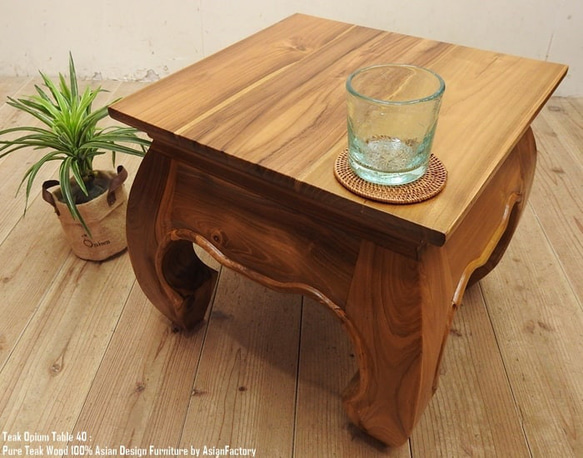 チーク無垢材 オピウムテーブル 40cm×40cm NA ちゃぶ台 ウッド チーク材 木製 ローテーブル 花台 バリ家具 1枚目の画像
