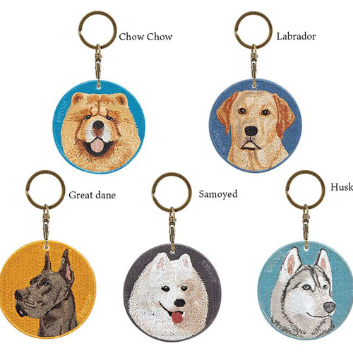 キーホルダー 犬 刺繍 大型犬 チャーム 動物 ハスキー プレゼント