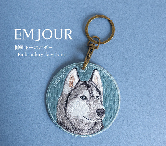 超美品ダミエ柄犬型キーホルダー キーホルダー トイプードル トイプー 犬 dog 刺繍 わんこ