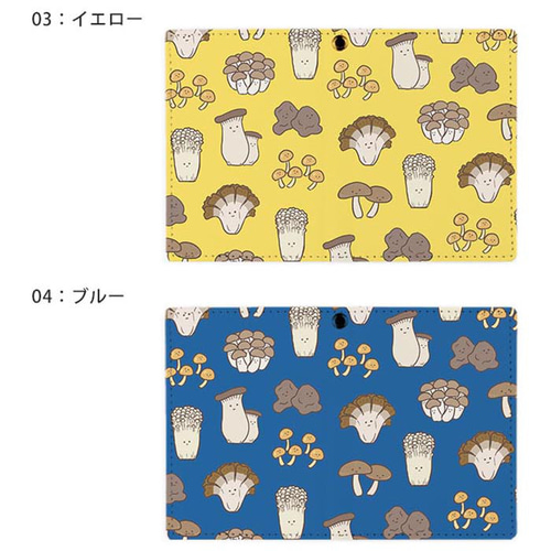 パスケース リール付き 定期券入れ 二つ折 キノコ きのこ 