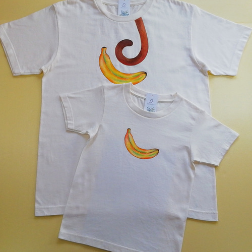 手描きTシャツ バナナ 子ども120㎝ ☆バナナTシャツMとペア割引有り T  