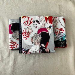 ウィリアムモリス 半幅帯 ハンドメイド 長尺 浴衣 着物 アネモネ