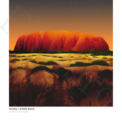 アート ポスター / Uluru[ Ayers rock ] : Nightfall No2 インテリア・北欧好きの方に 4枚目の画像