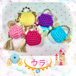 《プリンセス♡Bag》5色セット①/パーツ/レース編み/アレンジ色々/素材としてご自由にお使いください♪送料無料 7枚目の画像