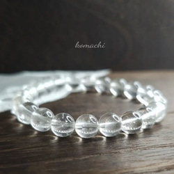 GIA鑑別付】無垢！天然本水晶ブレスレット クォーツブレスレット