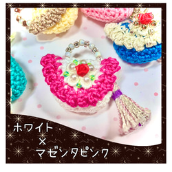 《プリンセス♡Bag》5色セット②/パーツ/レース編み/アレンジ色々/素材としてご自由にお使いください♪送料無料 6枚目の画像