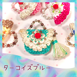 《プリンセス♡Bag》5色セット②/パーツ/レース編み/アレンジ色々/素材としてご自由にお使いください♪送料無料 2枚目の画像