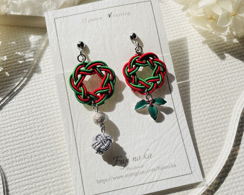 水引イヤリング/ピアスNo.291 水引イヤリング/ピアスNo.291
