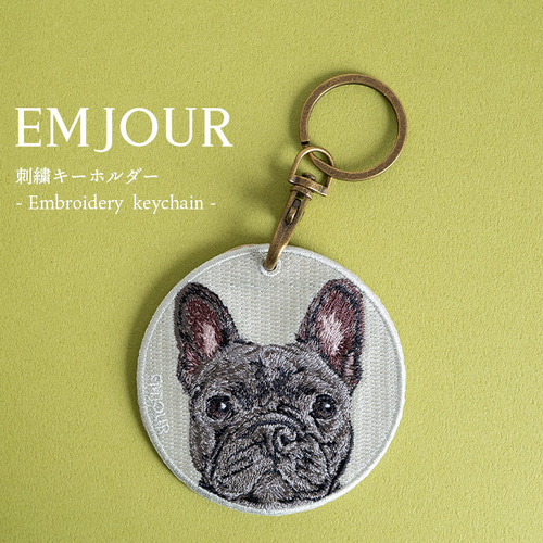 2025年レディースファッション福袋特集 犬 キーホルダー フレブル 刺繍 フレンチ 愛犬 チャーム 小物