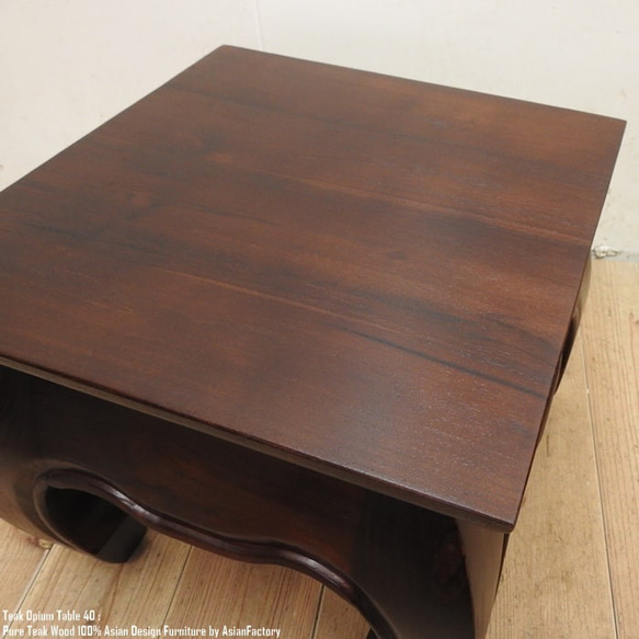 チーク無垢材 オピウムテーブル 40cm×40cm DB ちゃぶ台 ローテーブル 花台 アジアンテーブル 3枚目の画像