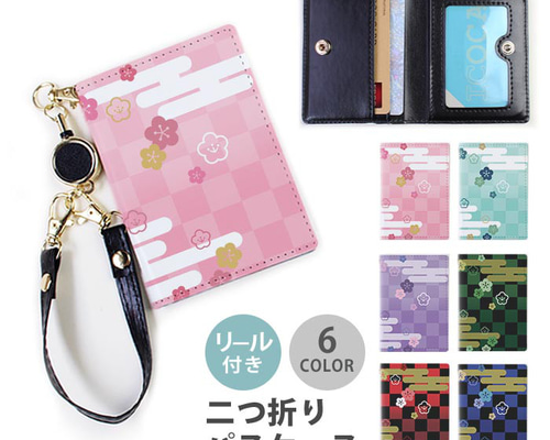 f44f9d50066ca8d132ffa403e8ce27