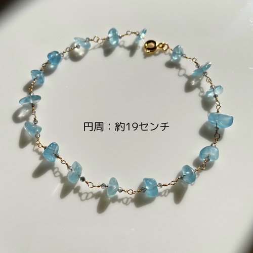 ◆シルバー925◆アクアマリン ミスティックトパーズ ブレスレット 天然石 ◇シルバー925◇アクアマリン ミスティックトパーズ ブレスレット 天然石