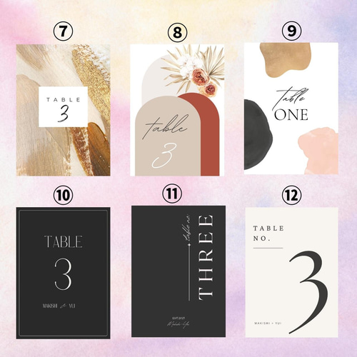 結婚式テーブルナンバー作成して印刷 その他ペーパーアイテム