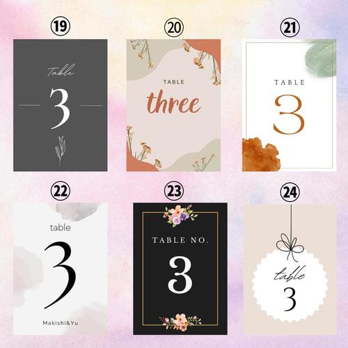 結婚式テーブルナンバー作成して印刷 その他ペーパーアイテム