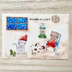 透明水彩画　ミニカード2枚セット「編み物猫ちゃん」バースデーカード　クリスマスカード　年賀状　寒中見舞い　ネコ　ねこ　 4枚目の画像