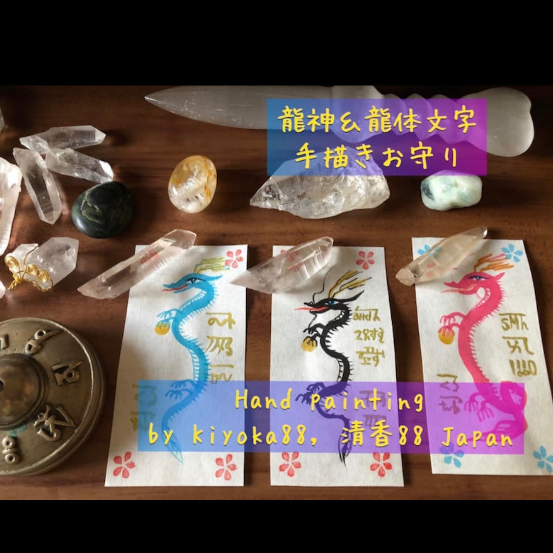 日本橋Art.jp（日本橋アート）｜作家を知る | ▽RECOMMEND 作品