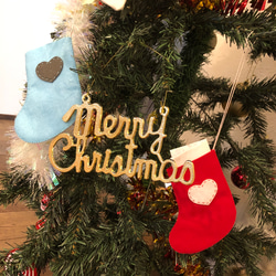 【カラー変更可】クリスマスツリー用＊フェルトくつした２枚セット 4枚目の画像