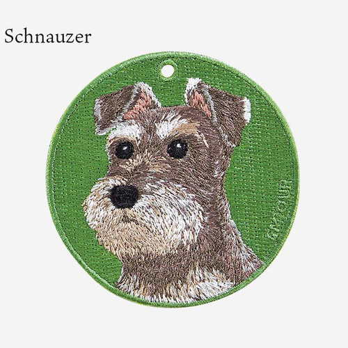 キーホルダー 犬 刺繍 チャーム シュナウザー 牧羊犬 プレゼント