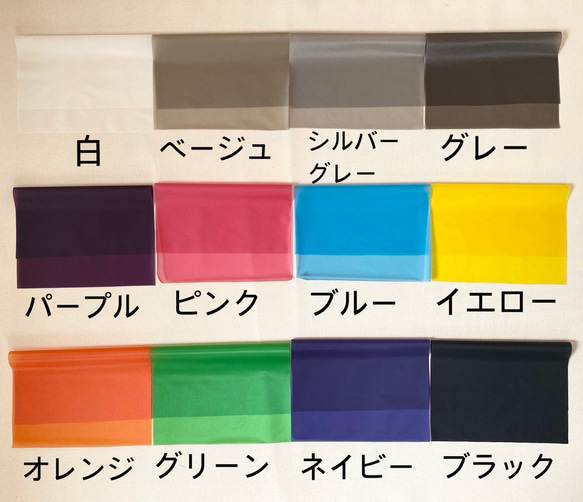 選べる15color　コーデュラナイロン　巾着ショルダーバッグ 10枚目の画像