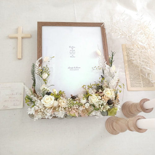 A4サイズ】ドライフラワーのフォトフレーム ウェルカムスペース